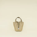 Hermes Beige Marfa Picotin Lock 18 Bag