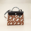 Hermes Multicolor Herbag Zip 31 Retourne H PlumeCC Maillons & Co bag