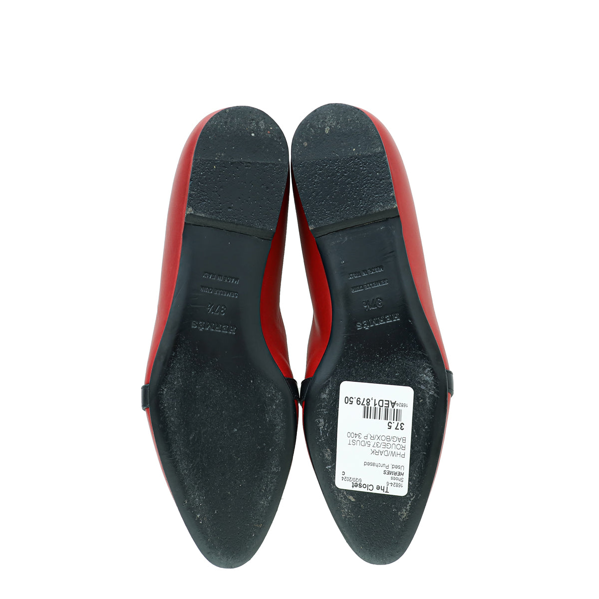 Hermes Dark Rouge Pegase  Kelly Flat Ballerina 37.5
