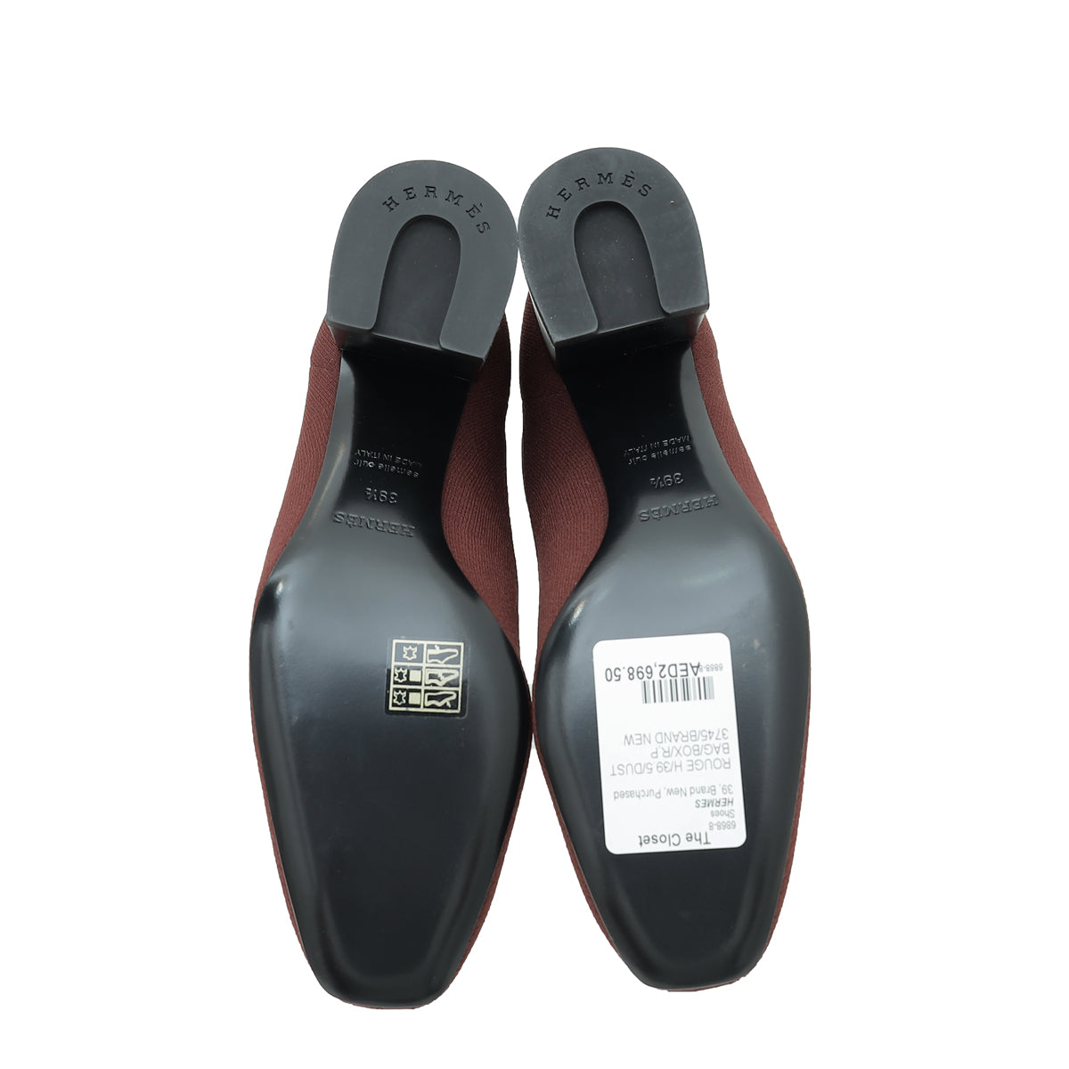 Hermes Rouge H Knit Volver 60 Ankle Boot 39.5