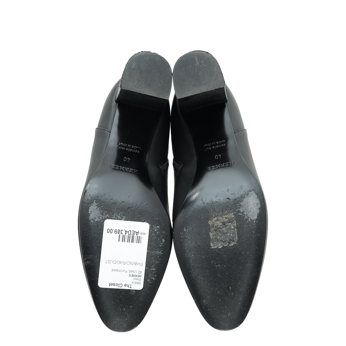 Hermes Noir Saint Germain Ankle Boot 40