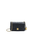 CHANEL PEARL CRUSH MINI RECTANGULAR LAMBSKIN BLACK BRUSHED  (MICROCHIP)