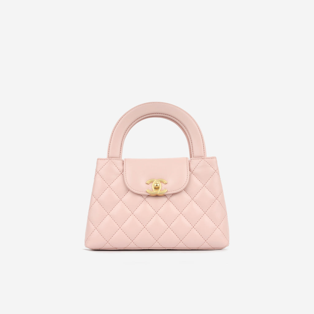 Chanel Small Kelly Re-Edition