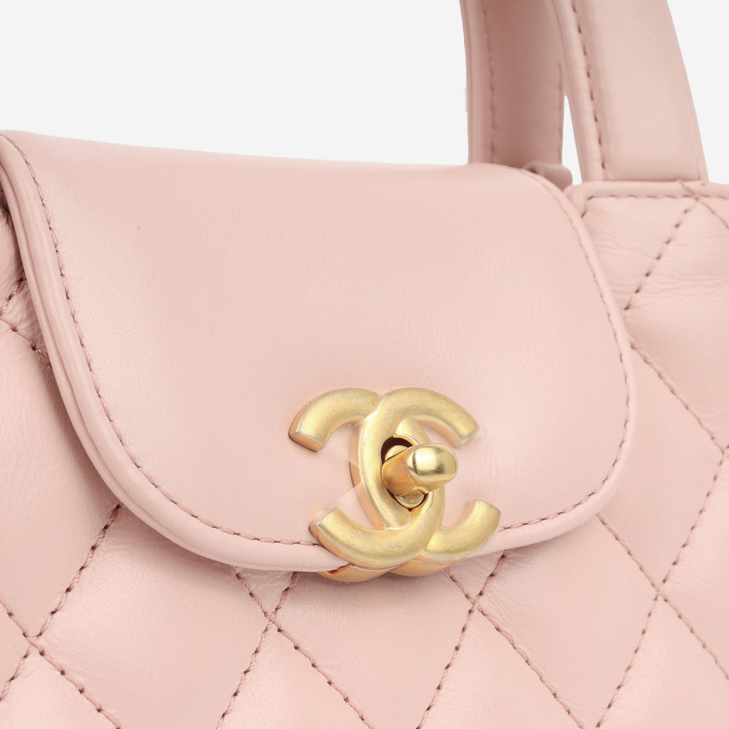 Chanel Small Kelly Re-Edition