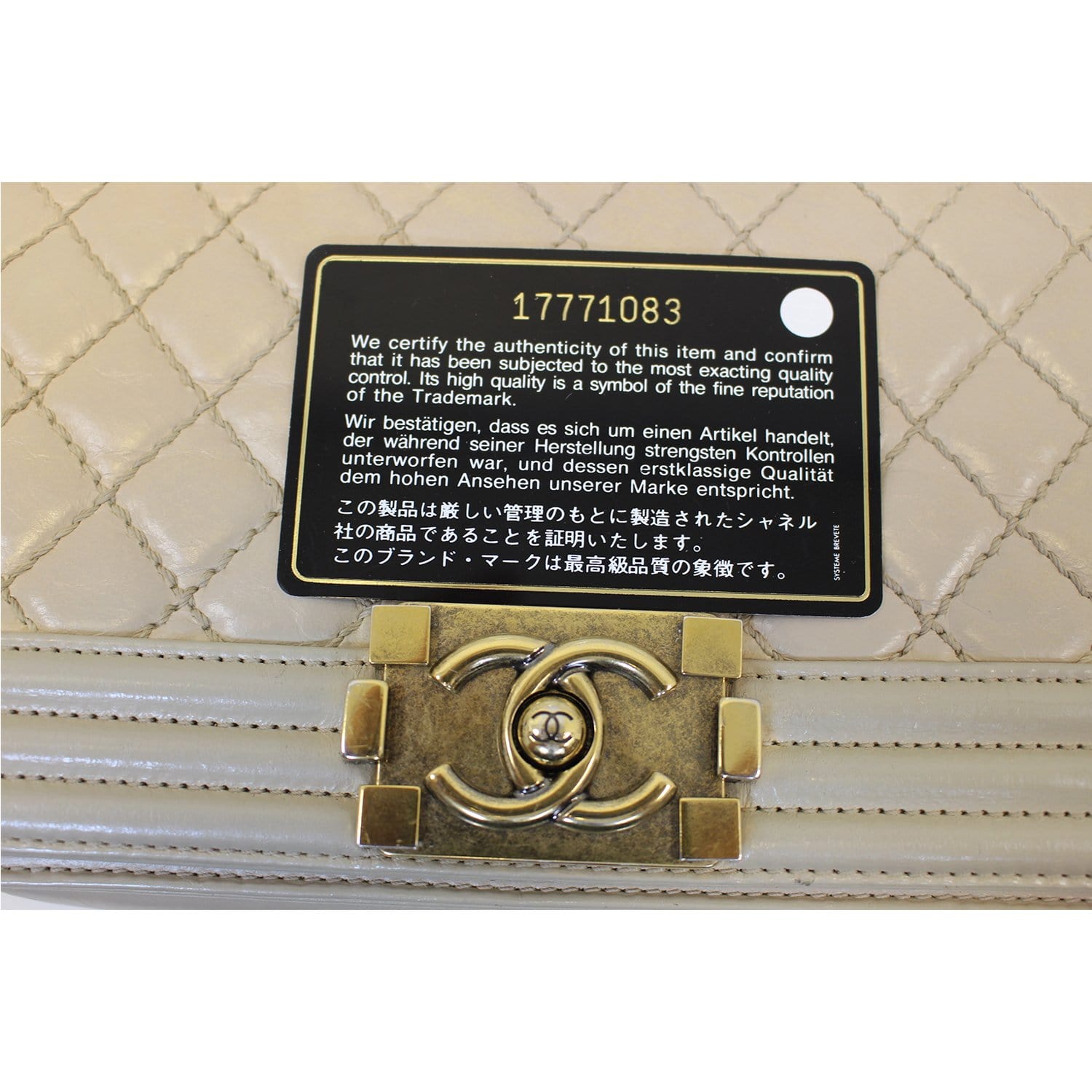 CHANEL Medium Boy Flap Quilted Leather Beige Shoulder Bag