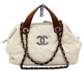 CHANEL Leather Small In-The-Mix White Satchel Bag