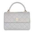 Chanel Trendy CC Flap Bag - Small