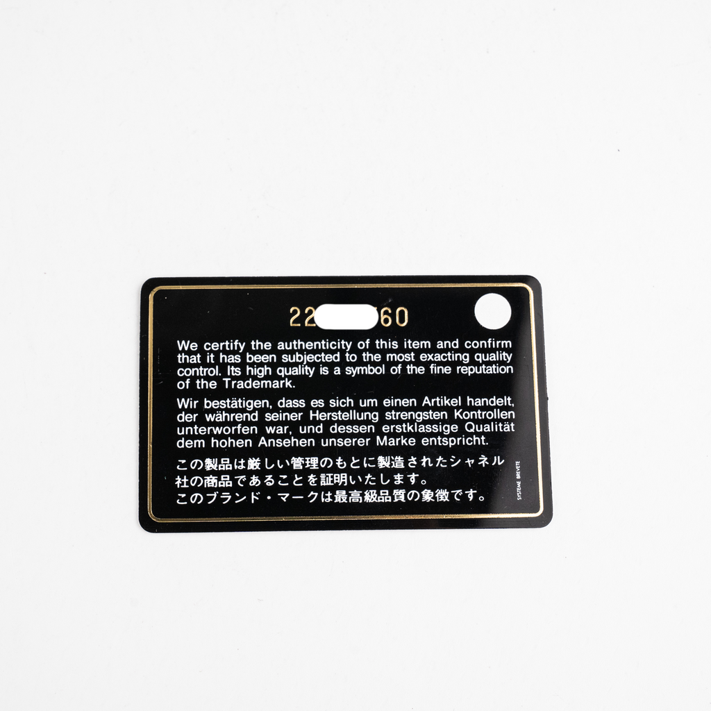 Chanel Reissue Denim Long Wallet