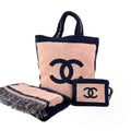 Chanel Logo Beach Bag Set with Towel and Pouch