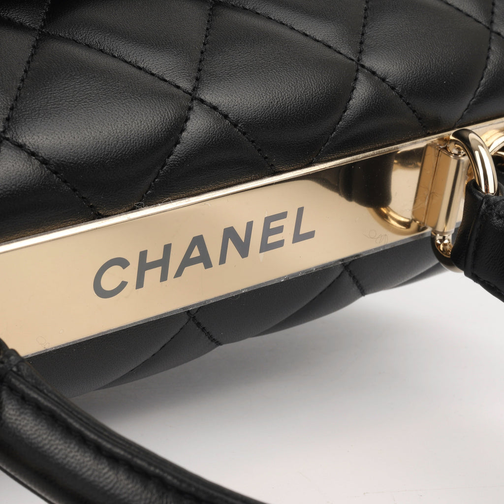 Chanel Trendy CC Flap Bag - Small