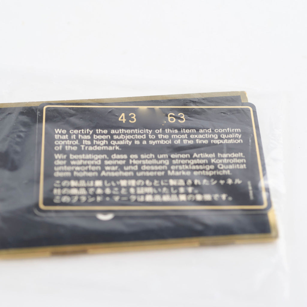 Chanel Small Vintage Diana Lambskin Black (4 Series)
