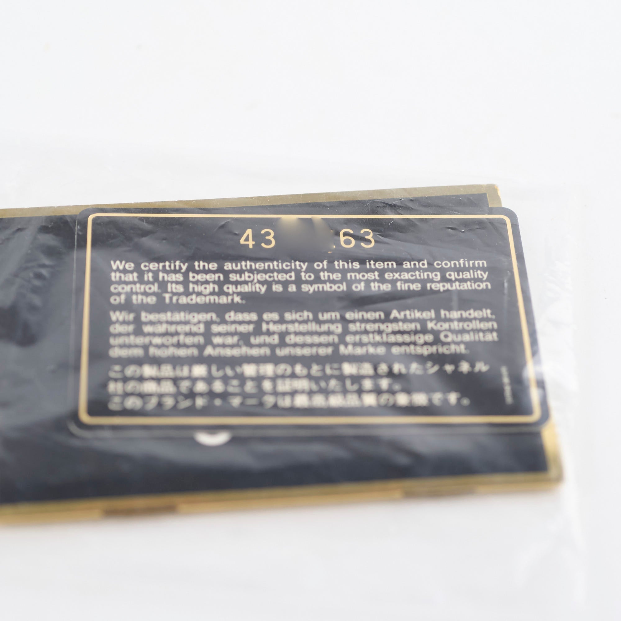 Chanel Small Vintage Diana Lambskin Black (4 Series)