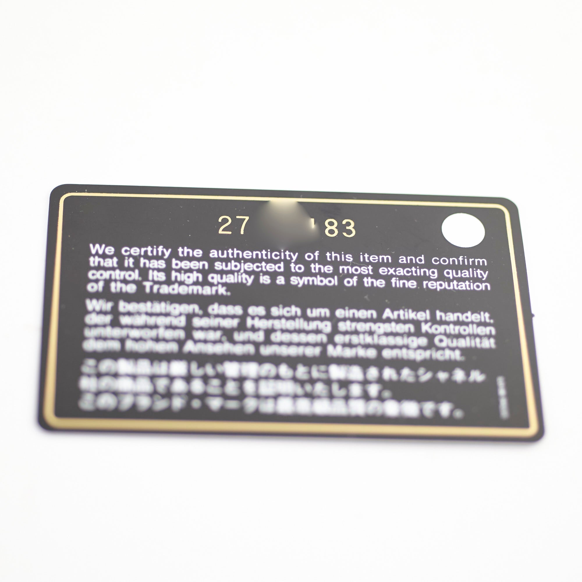 Chanel Mini Rectangular Blue 27 Series