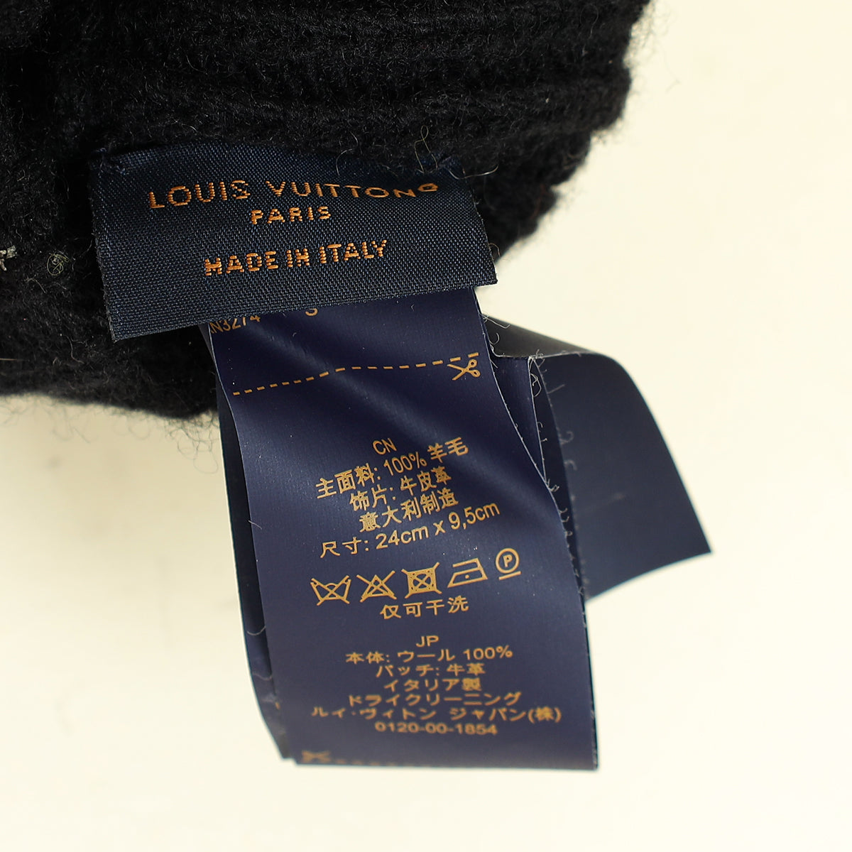 Louis Vuitton Black Medallion Glove