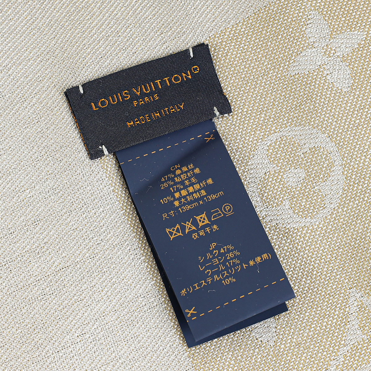 Louis Vuitton Greige Monogram Shine Shawl