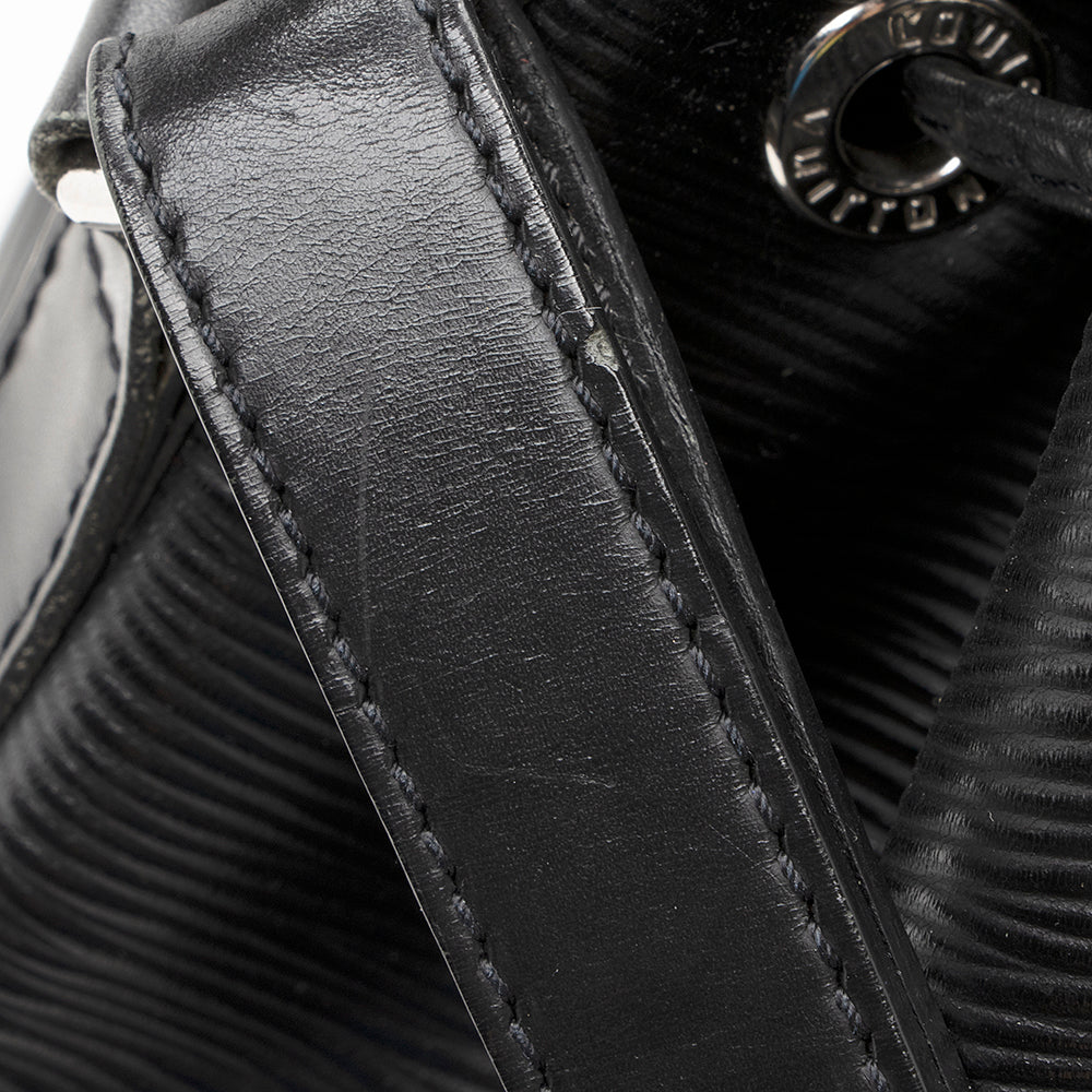 Louis Vuitton Epi Leather Petite Noe Shoulder Bag (SHF-22101)