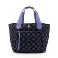 Louis Vuitton Limited Edition Monogram Canvas Cabas Ipanema PM Tote