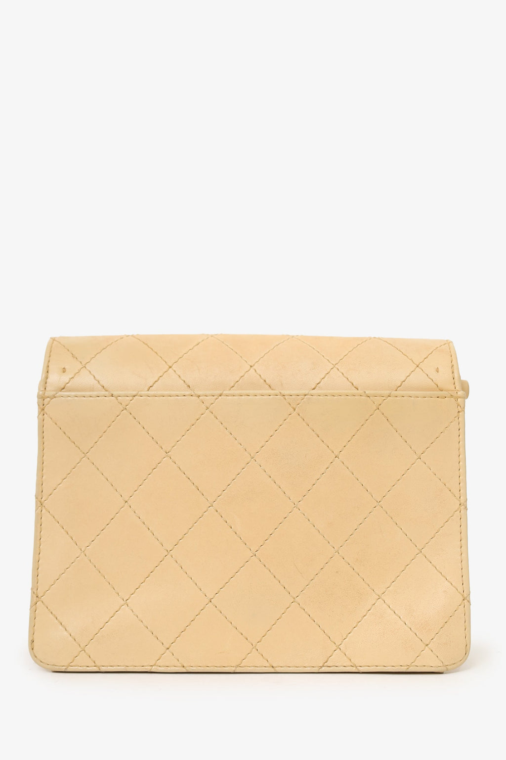 Chanel™ Beige Quilted CC Shoulder Bag