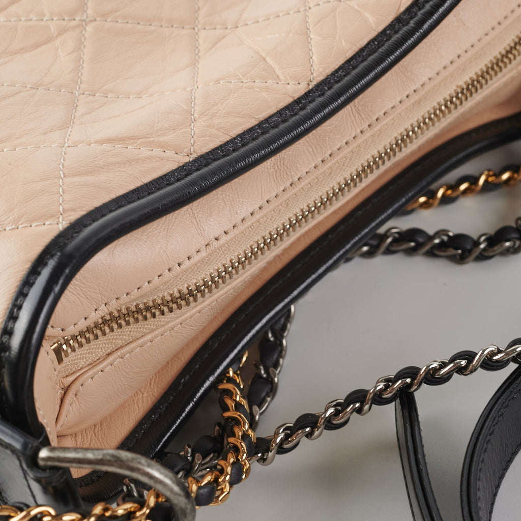 Chanel Gabrielle Small Beige
