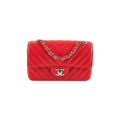 Chanel Mini Rectangular Cavair Red