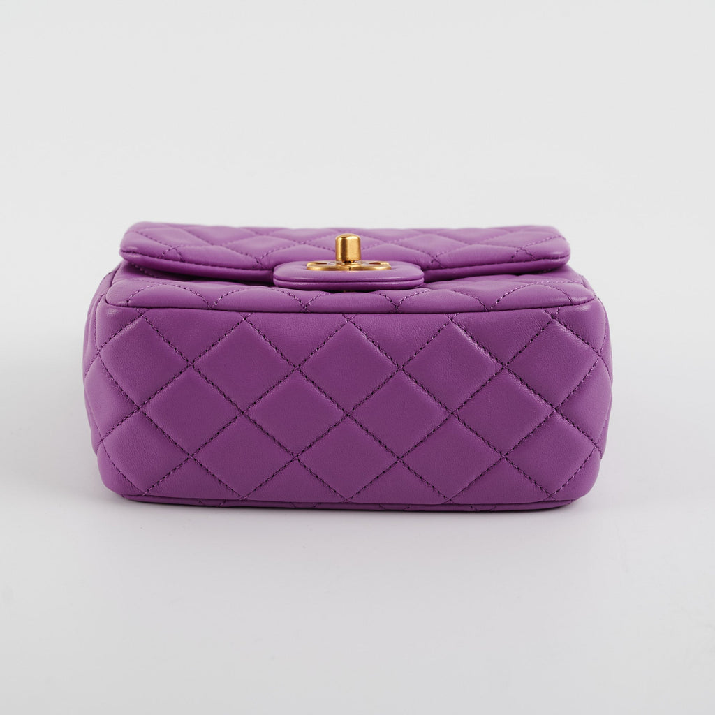 Chanel Purple Pearl Crush Square Lambskin Bag (Microchipped)