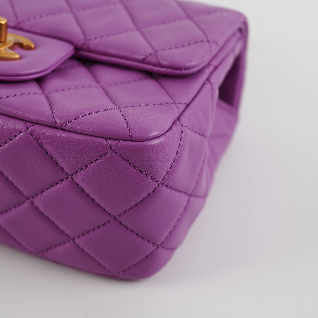 Chanel Purple Pearl Crush Square Lambskin Bag (Microchipped)
