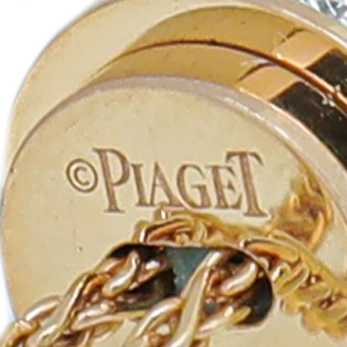 Piaget 18K Rose Gold Diamond Possession Pendant Necklace