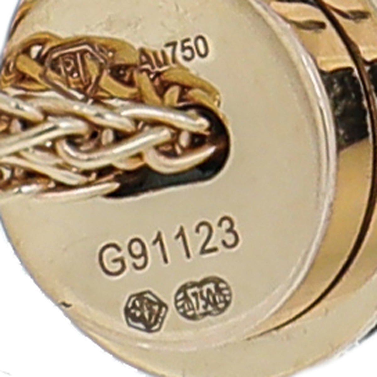 Piaget 18K Rose Gold Diamond Possession Pendant Necklace