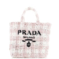 Prada Logo Tote Raffia Small
