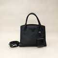 Prada Black Cuir Monochrome Small Bag