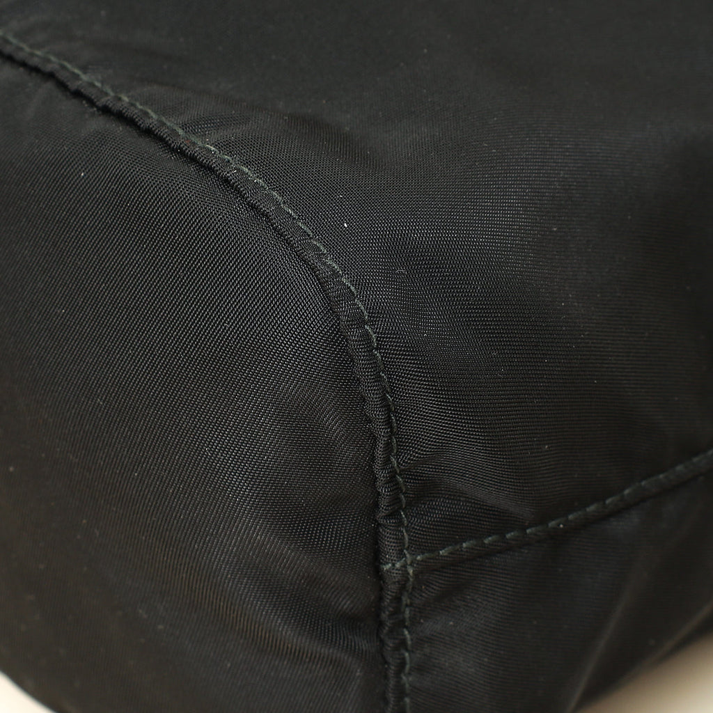 Prada Black Logo Nylon Drawstring Pouch