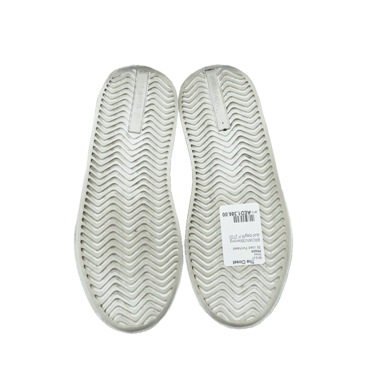 Prada Brown Logo Sneaker 39