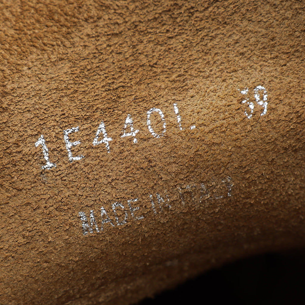 Prada Brown Logo Sneaker 39