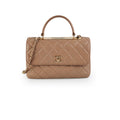ITEM 18 - Chanel medium trendy cc removable strap dark beige