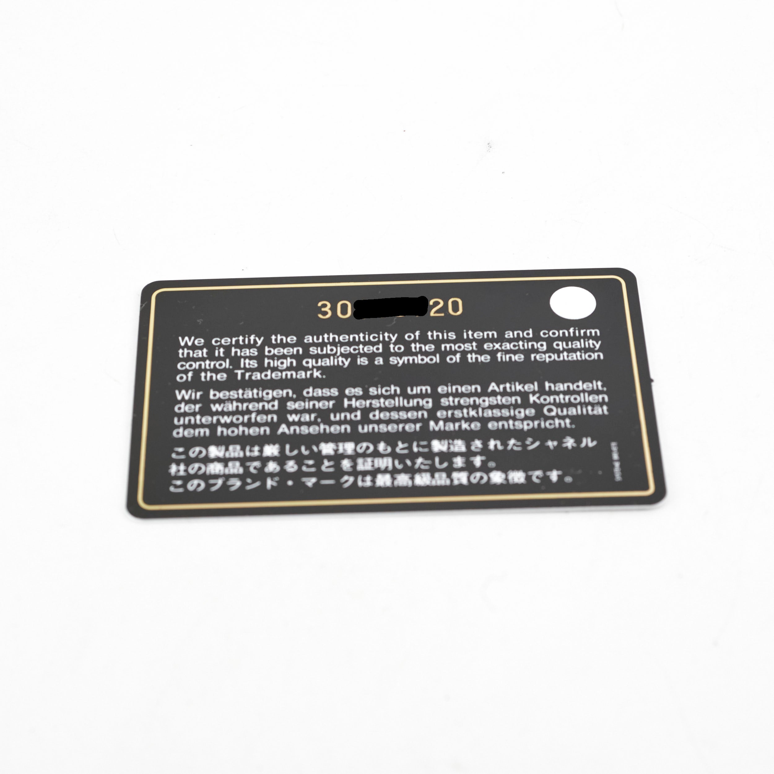 Chanel Flap Cardholder Caviar Black- Series 30