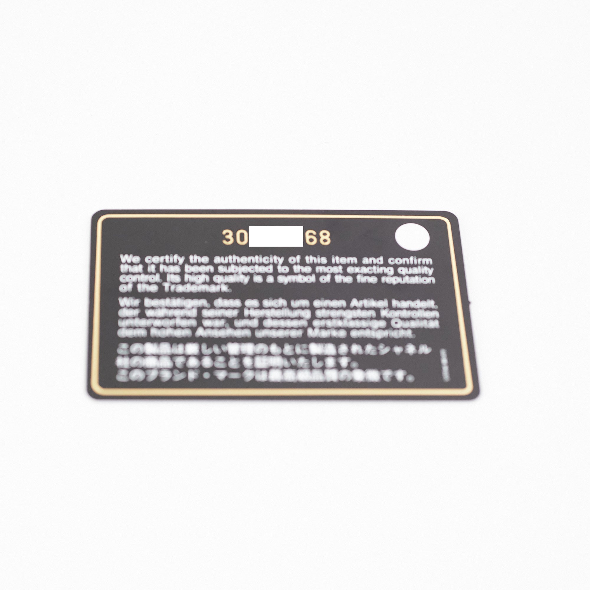 Chanel Double Flap Medium/Large Pearlescent