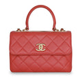 Chanel Trendy CC Flap Bag - Small