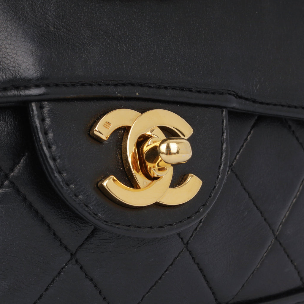 Chanel Vintage Seasonal Flap Bag