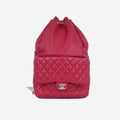 Chanel Seoul Large Backpack