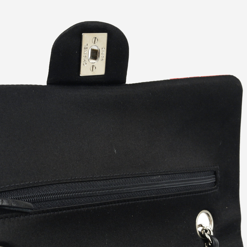 Chanel Colorblock Classic Flap Bag - Medium