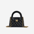 Chanel Small Kelly Re-Edition