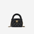 Chanel Nano Kelly Re-Edition