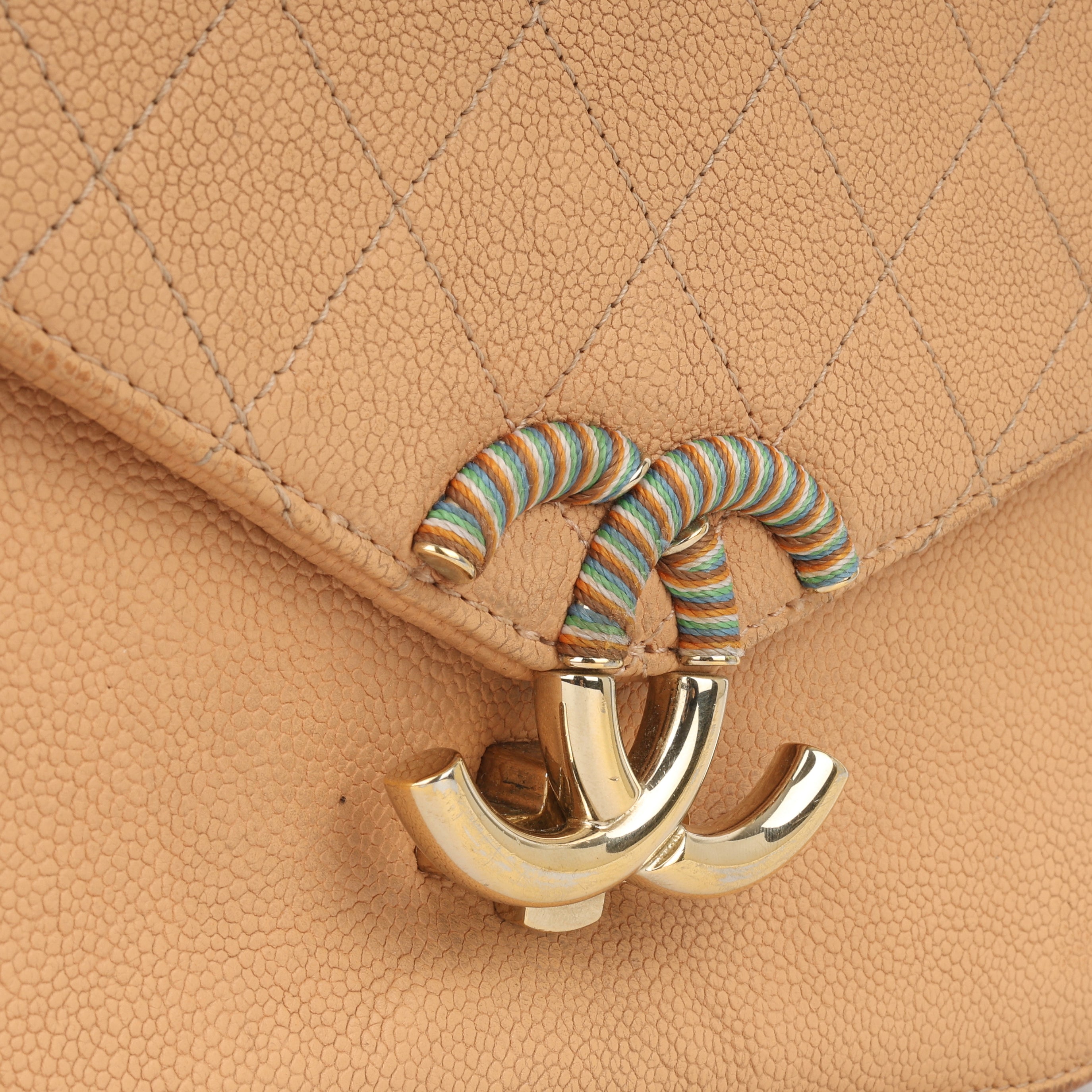 Chanel Small Cuba CC Flap