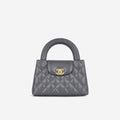 Chanel Small Kelly Re-Edition