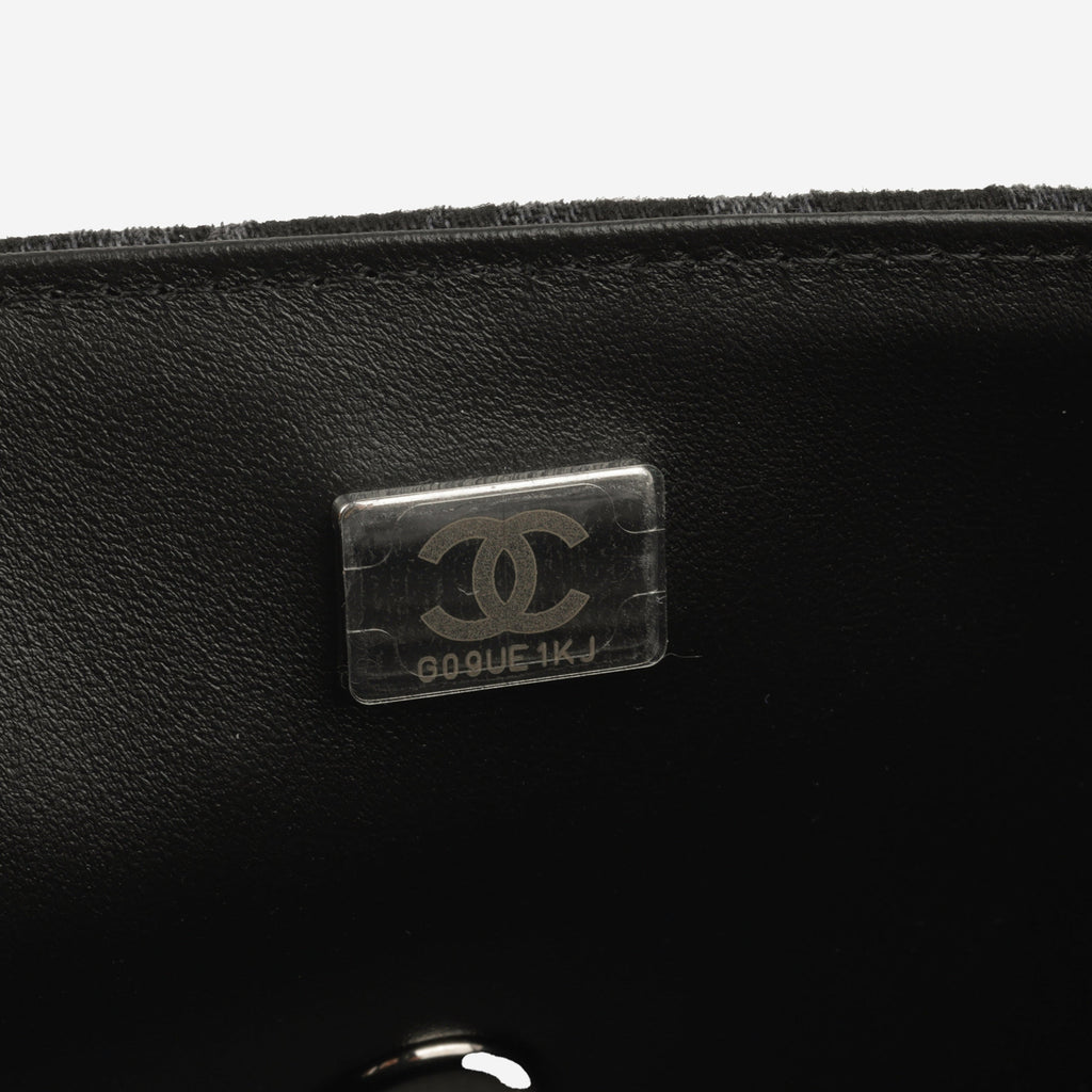 Chanel Mini Rectangular