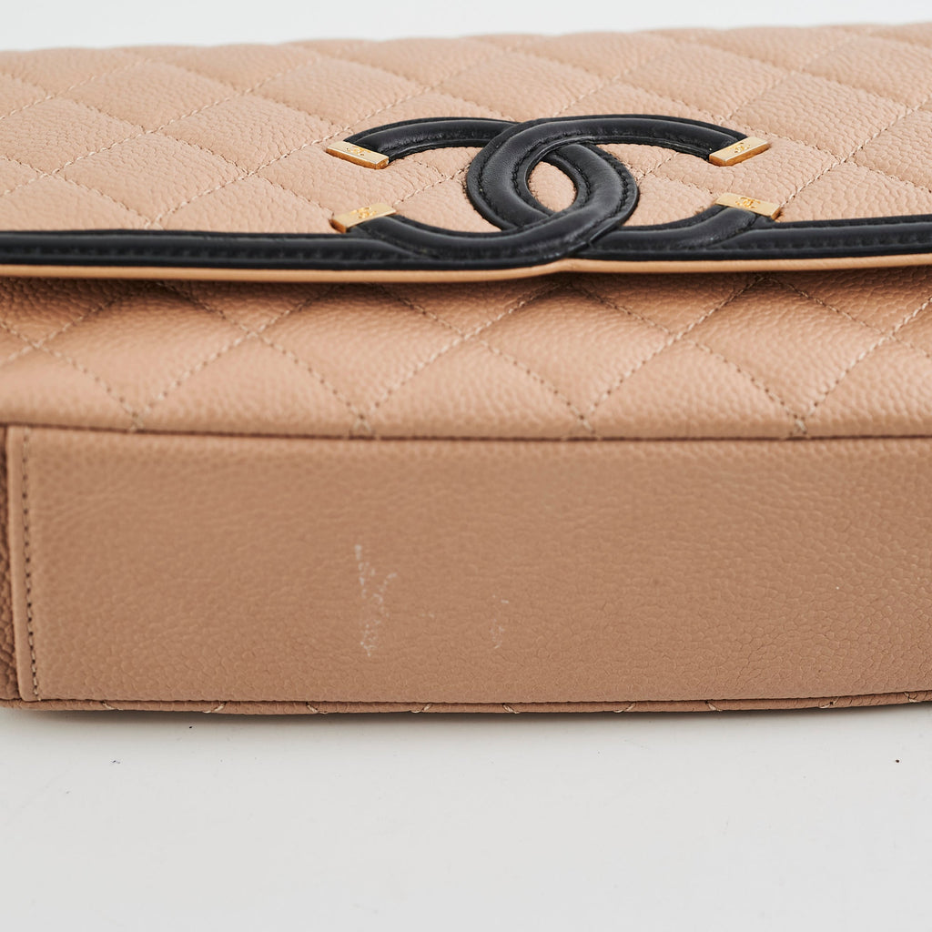 Chanel Beige Chain Flap Shoulder Bag