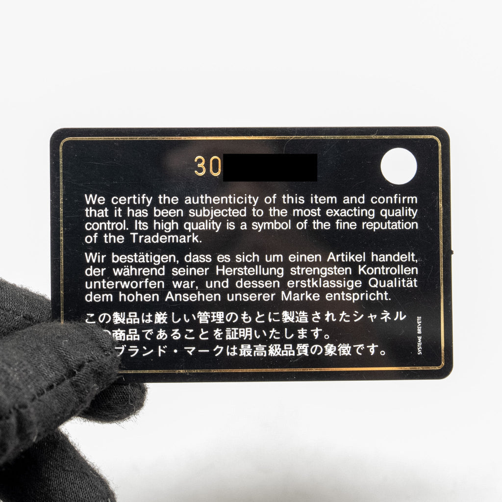 Chanel Small Trendy CC flap Bag Lambskin Black