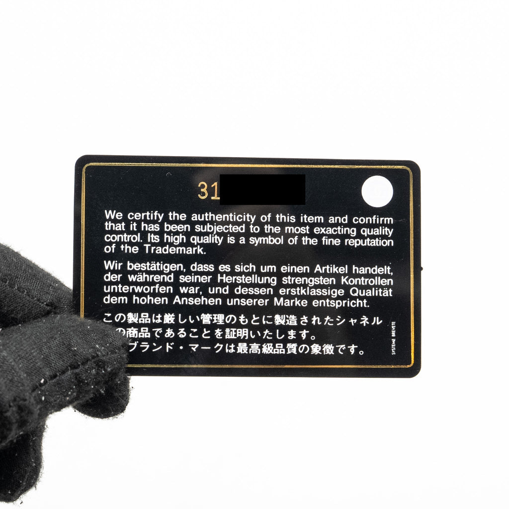 Chanel CC Round Vanity Case with Chain Lambskin Black L