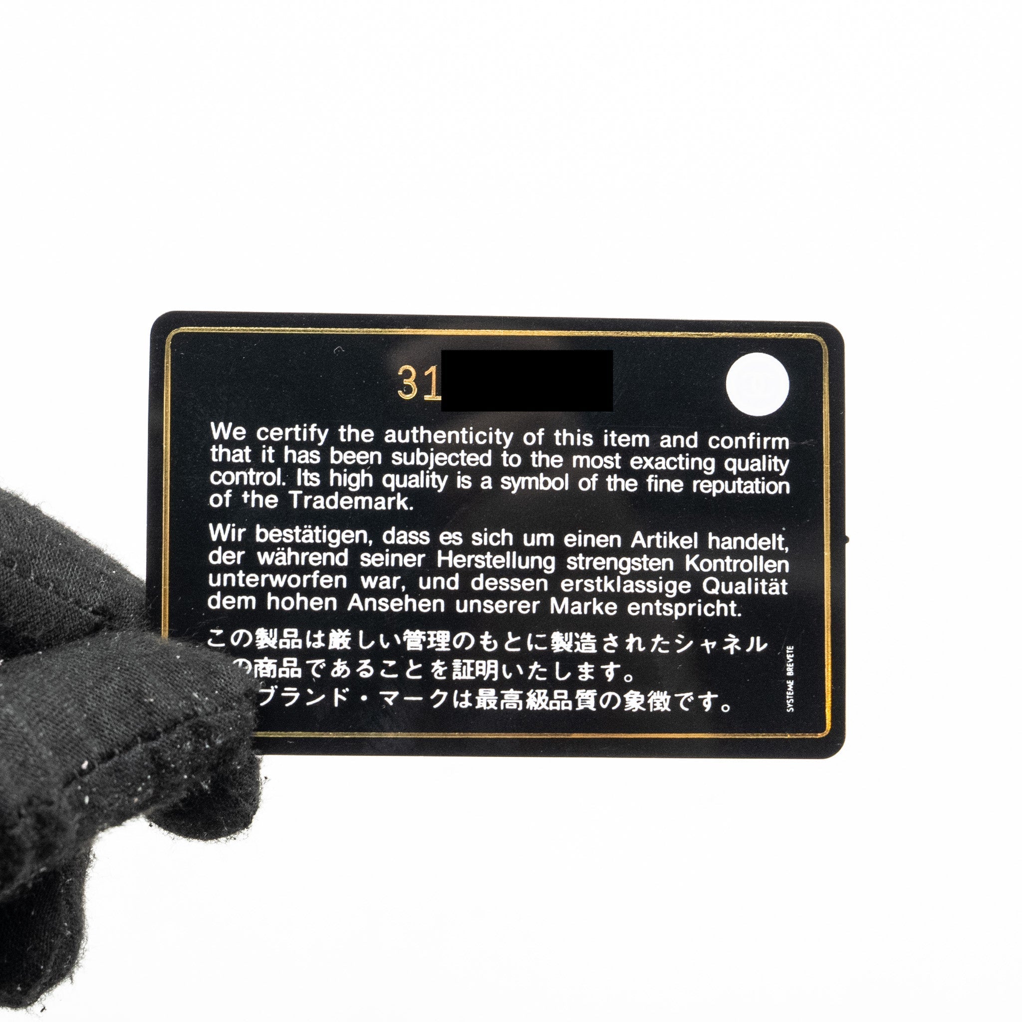 Chanel CC Round Vanity Case with Chain Lambskin Black L