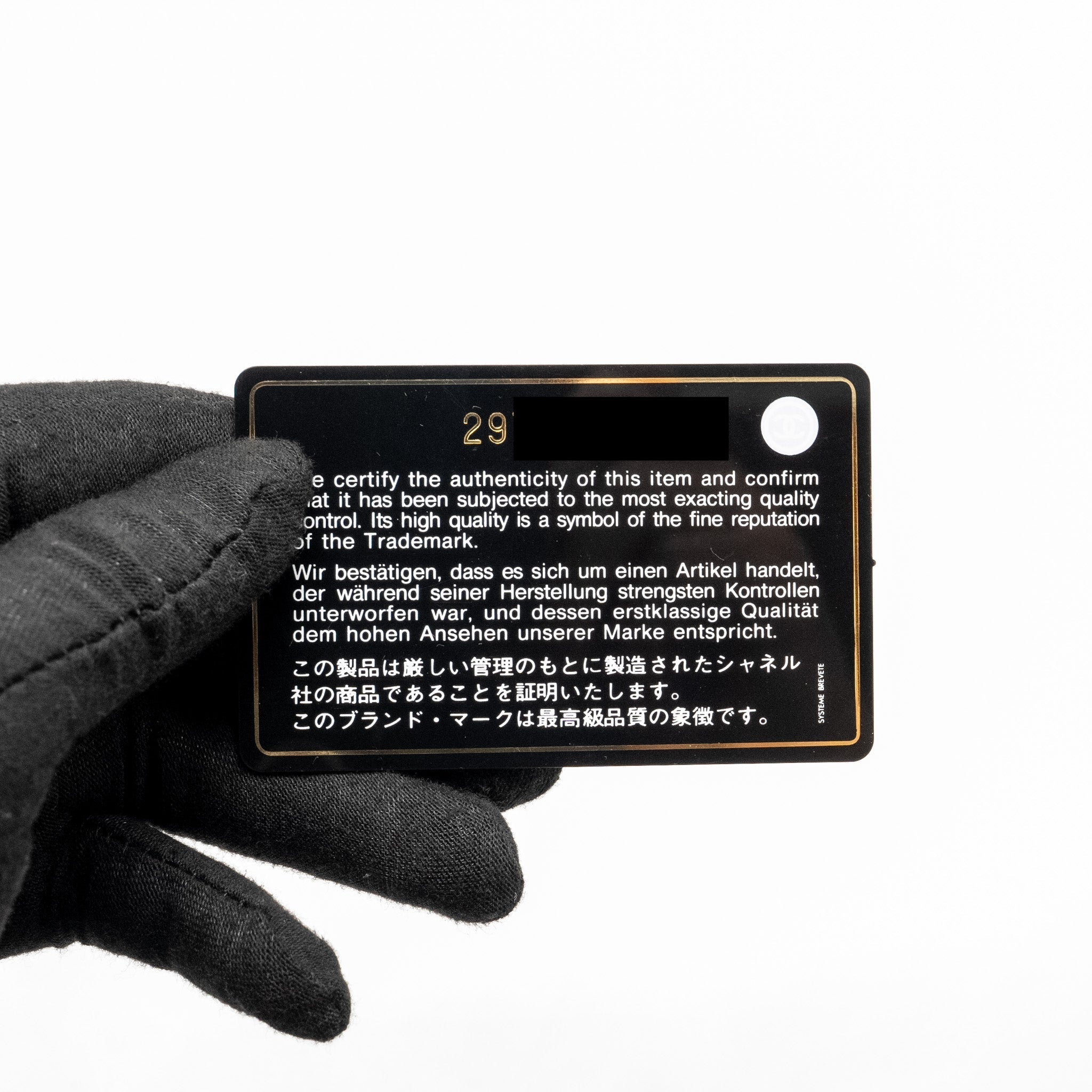 Chanel Classic Wallet On Chain Caviar Black